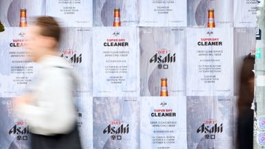 Peek into the Asahi Super Dry Cleaner pop-up experience on Ossington