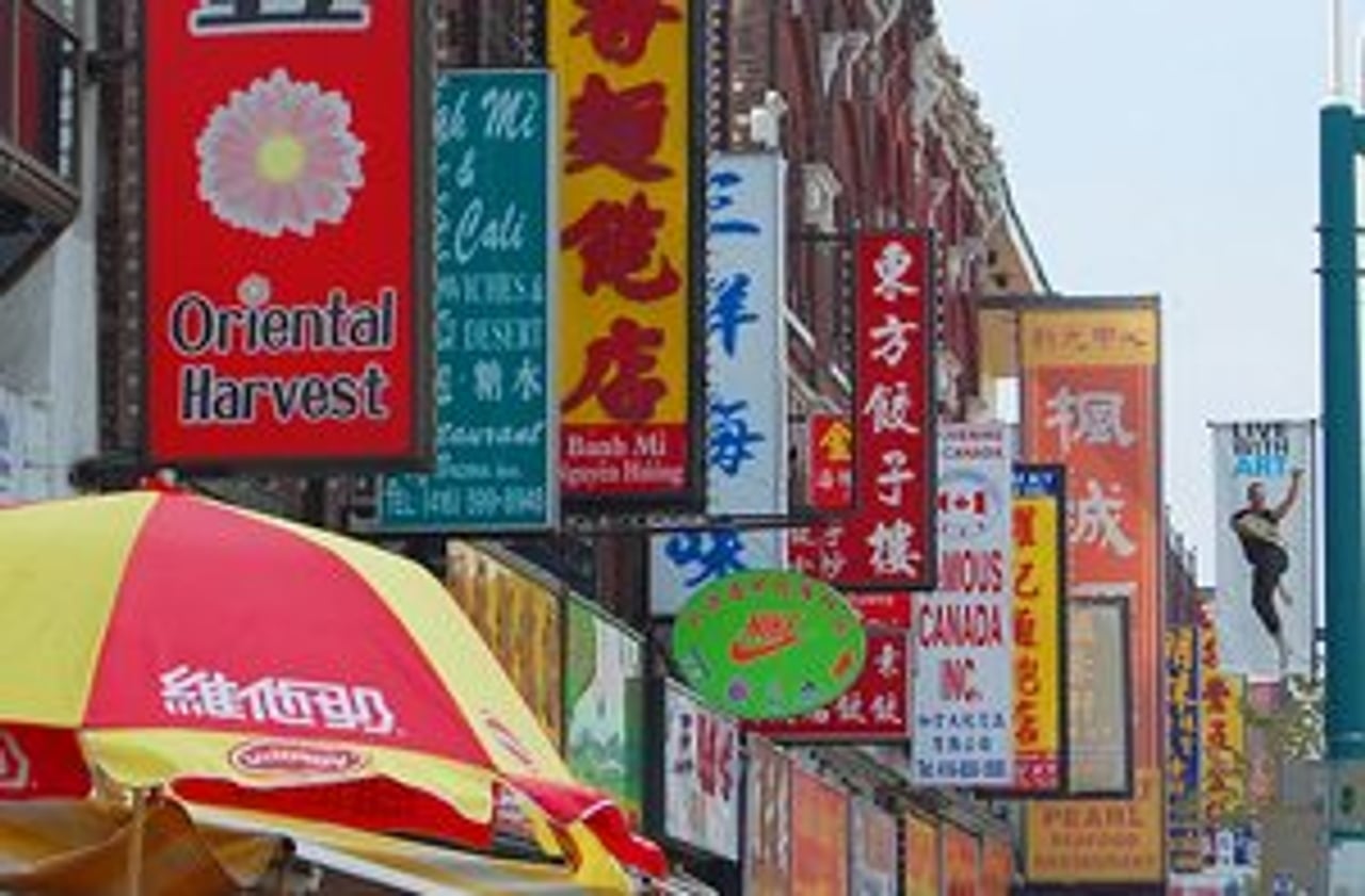 Chinatown: the land of better buns (Photo by John Vetterli)