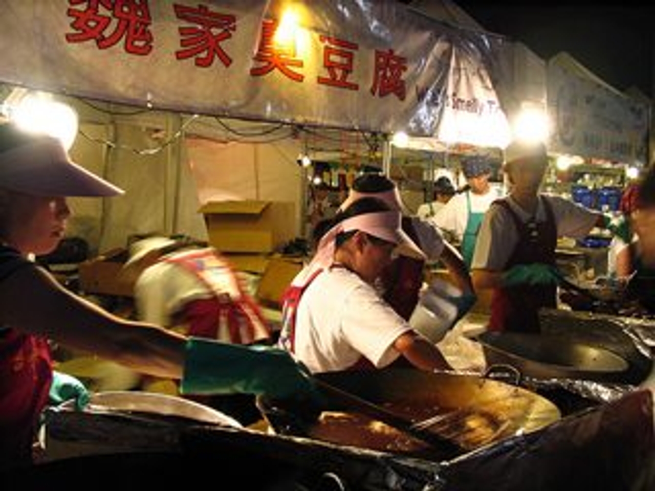 The infamous Smelly Tofu stand at Night It Up! (Image: Loozrboy)
