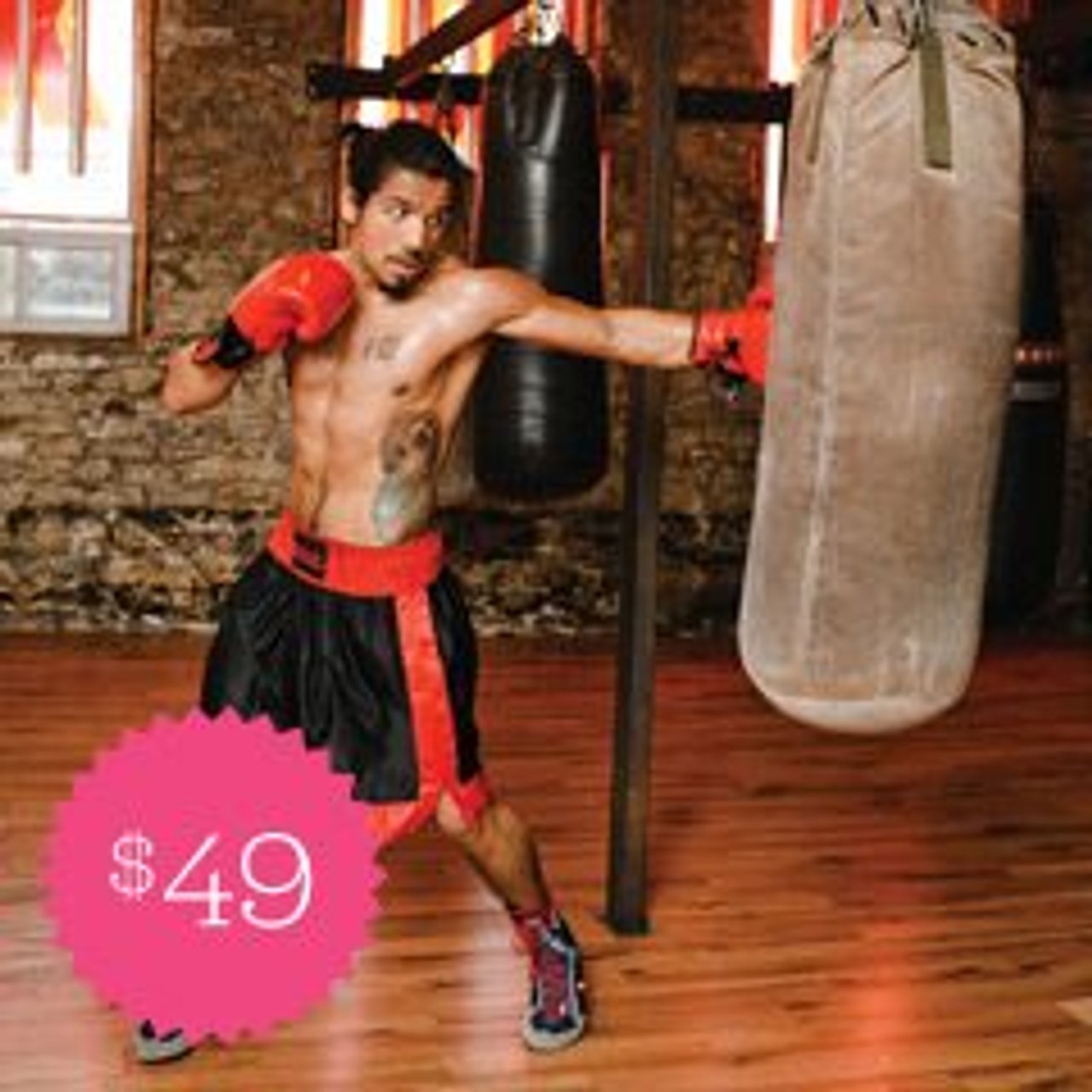 Where to Get Good Stuff Cheap | Sweat it Out