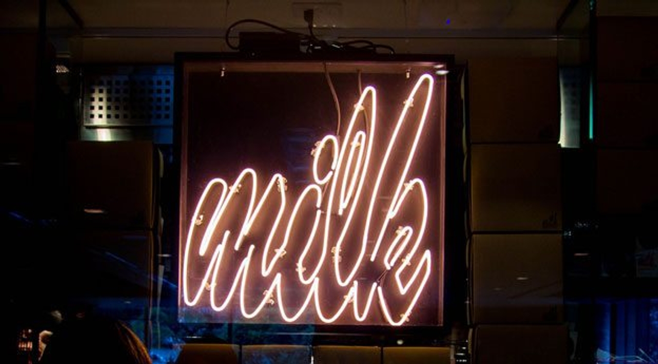 Introducing: Momofuku Milk Bar