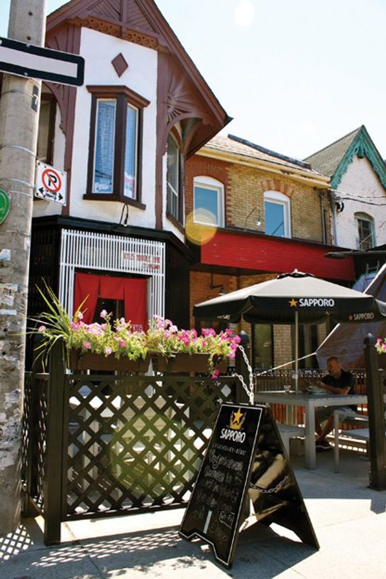 Introducing: Ryus Noodle Bar