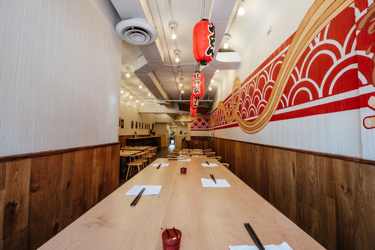 What's on the menu at Udon Kitanoya, a new Japanese noodle house in the Annex