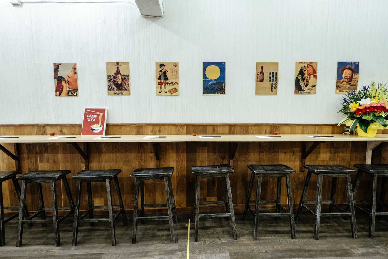 What's on the menu at Udon Kitanoya, a new Japanese noodle house in the Annex