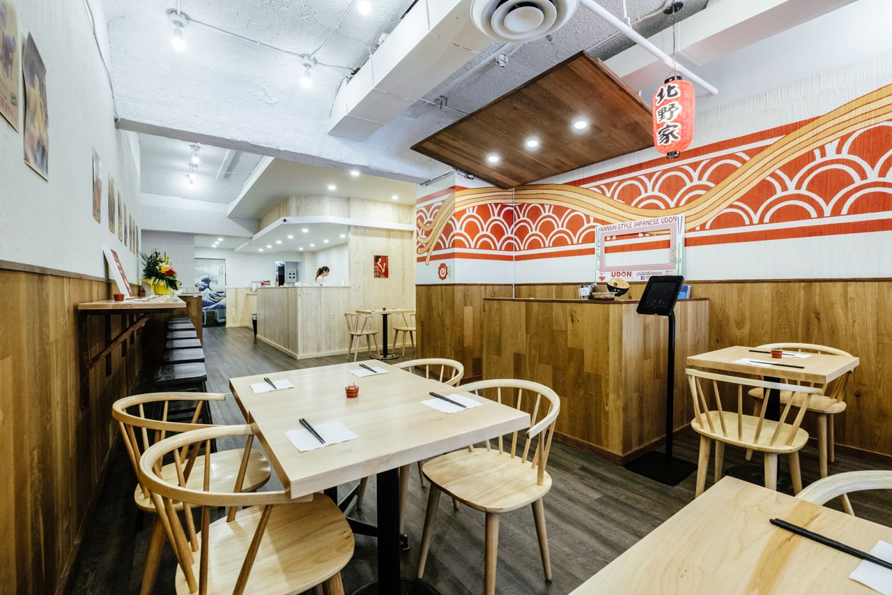 What's on the menu at Udon Kitanoya, a new Japanese noodle house in the Annex