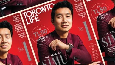 Editor's Letter: What does it mean to have influence?