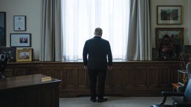 A behind-the-curtain look at the insatiable political ambitions of Doug Ford
