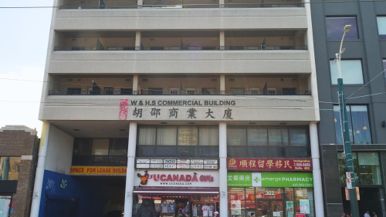 A building connecting Kensington Market to Chinatown just got a rent decrease