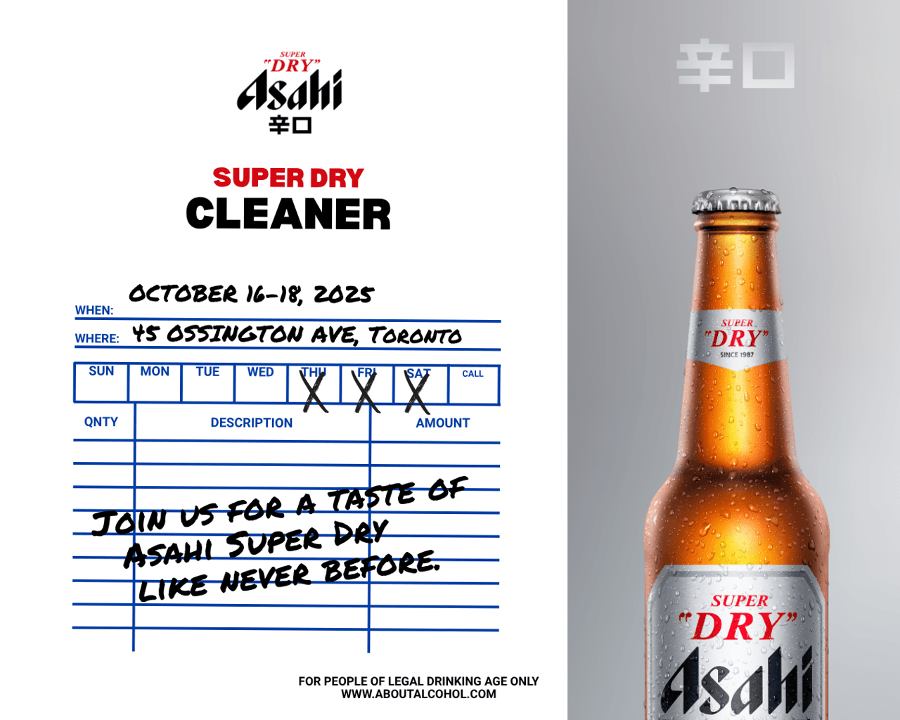 Peek into the Asahi Super Dry Cleaner pop-up experience on