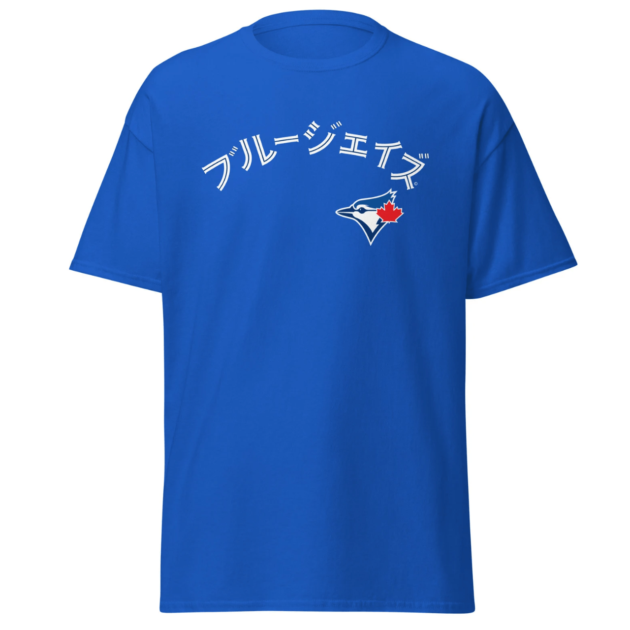 Japanese baseball tee.