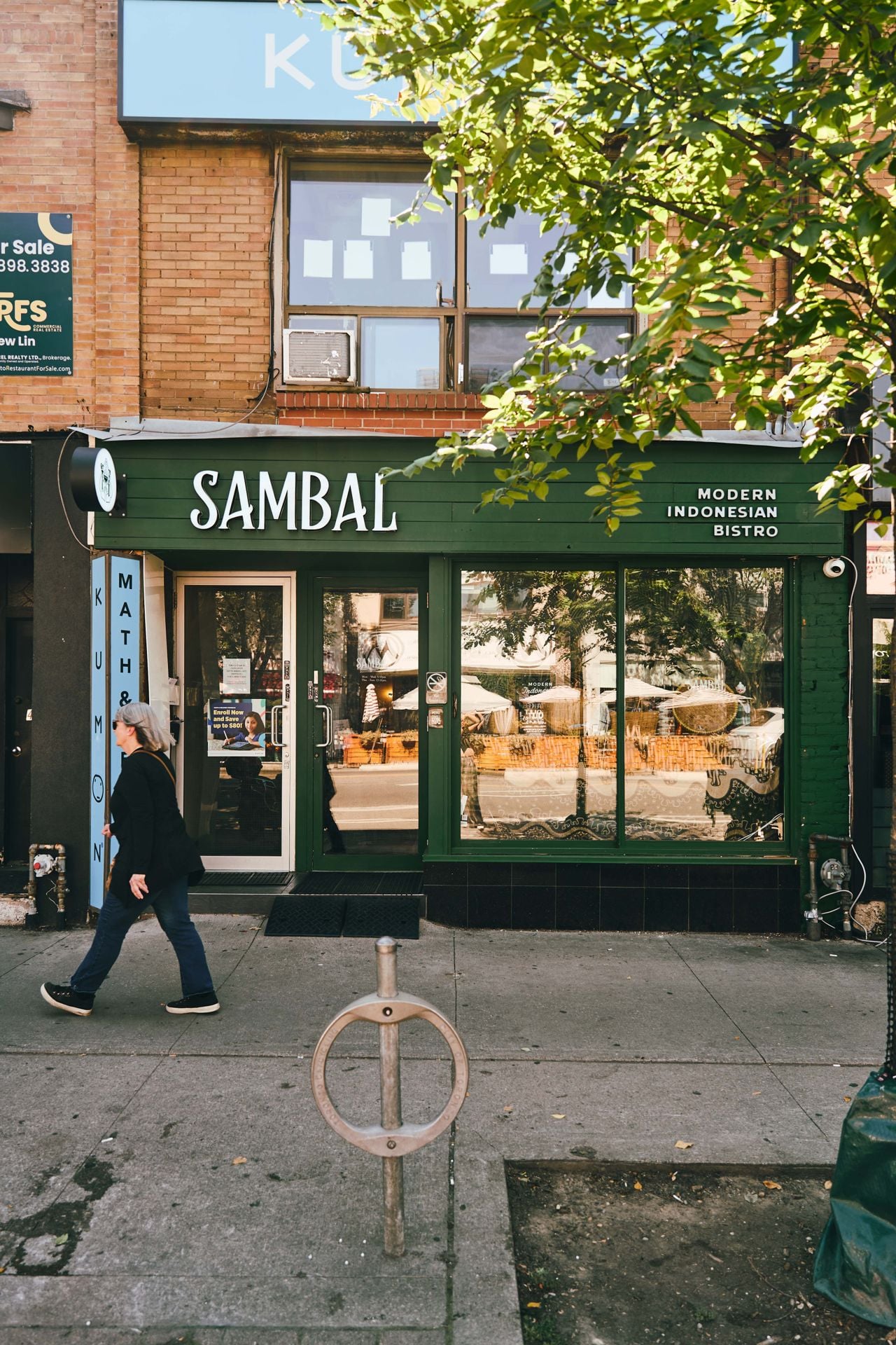 The exterior of Sambal, a modern Indonesian bistro