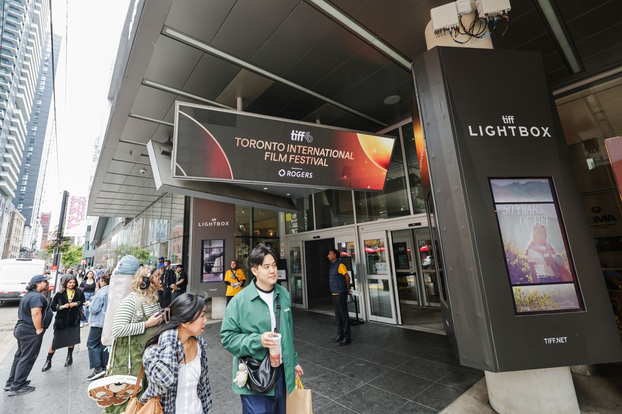 Exterior of TIFF Bell Lightbox