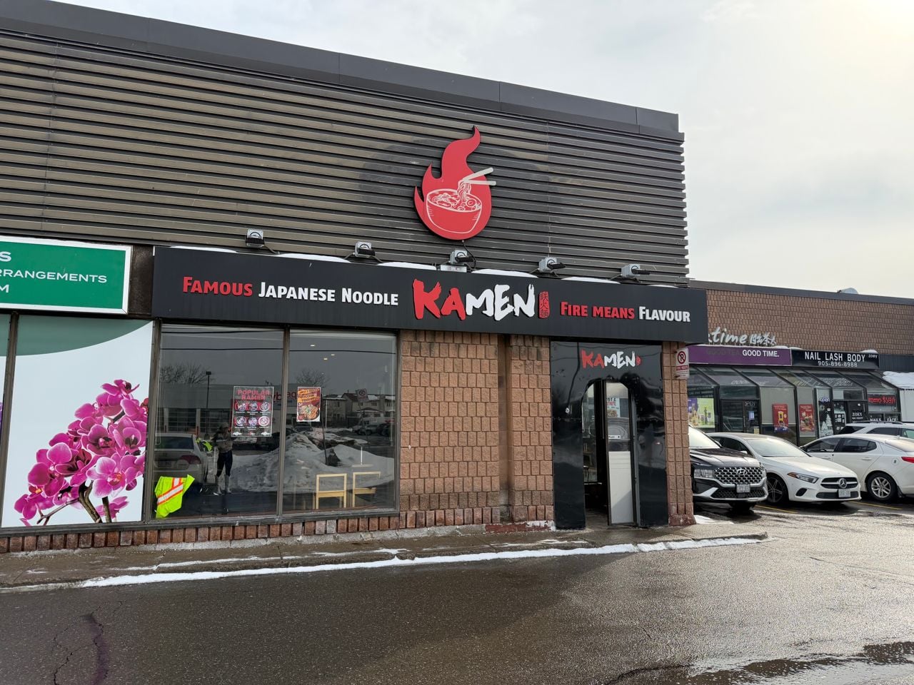 The exterior of Kamen Ramen