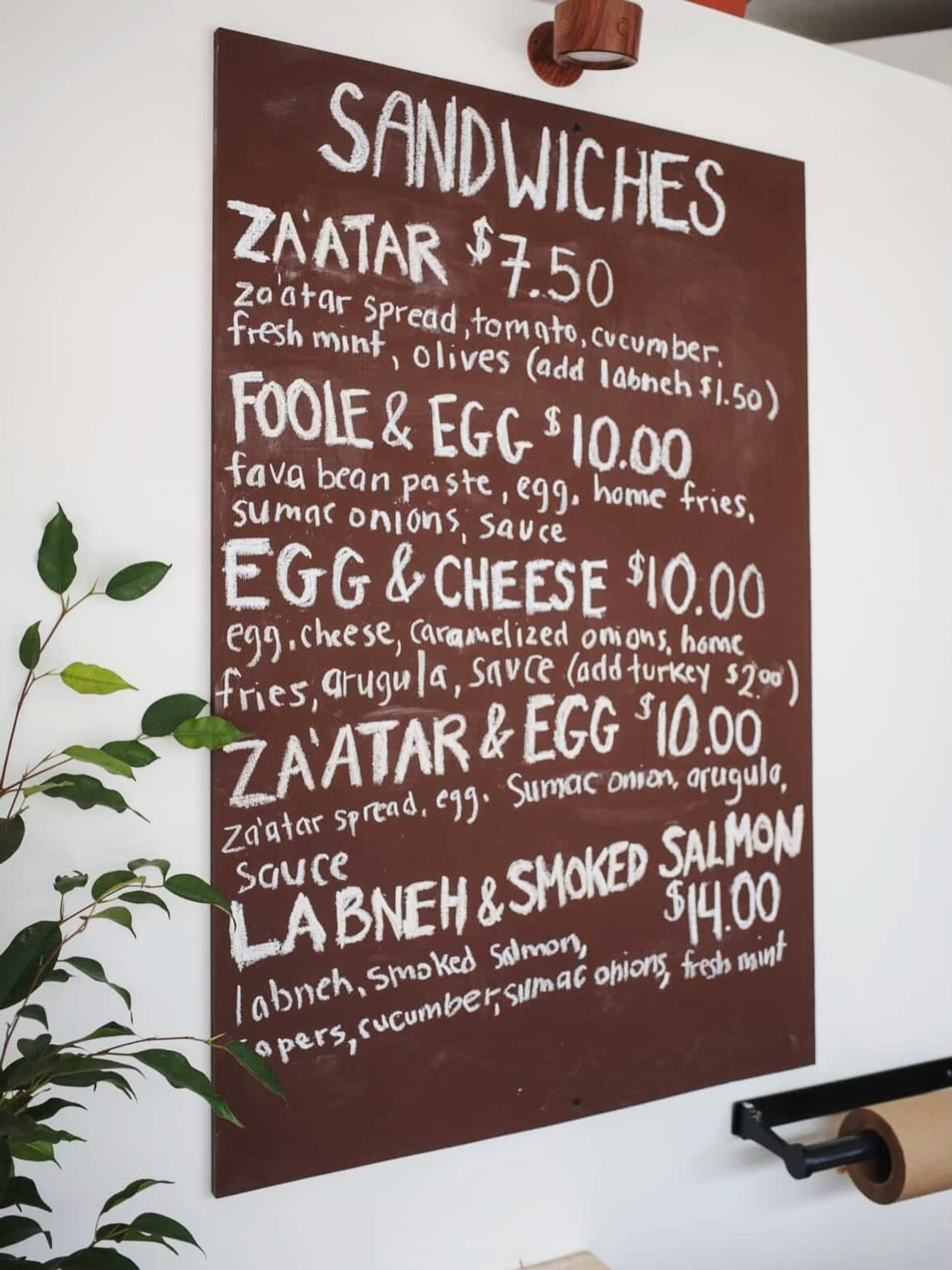 The breakfast sandwich menu at Makann