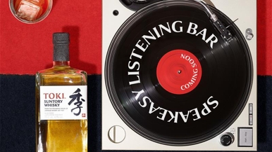 A downtown hotel is getting a Tokyo-style listening bar