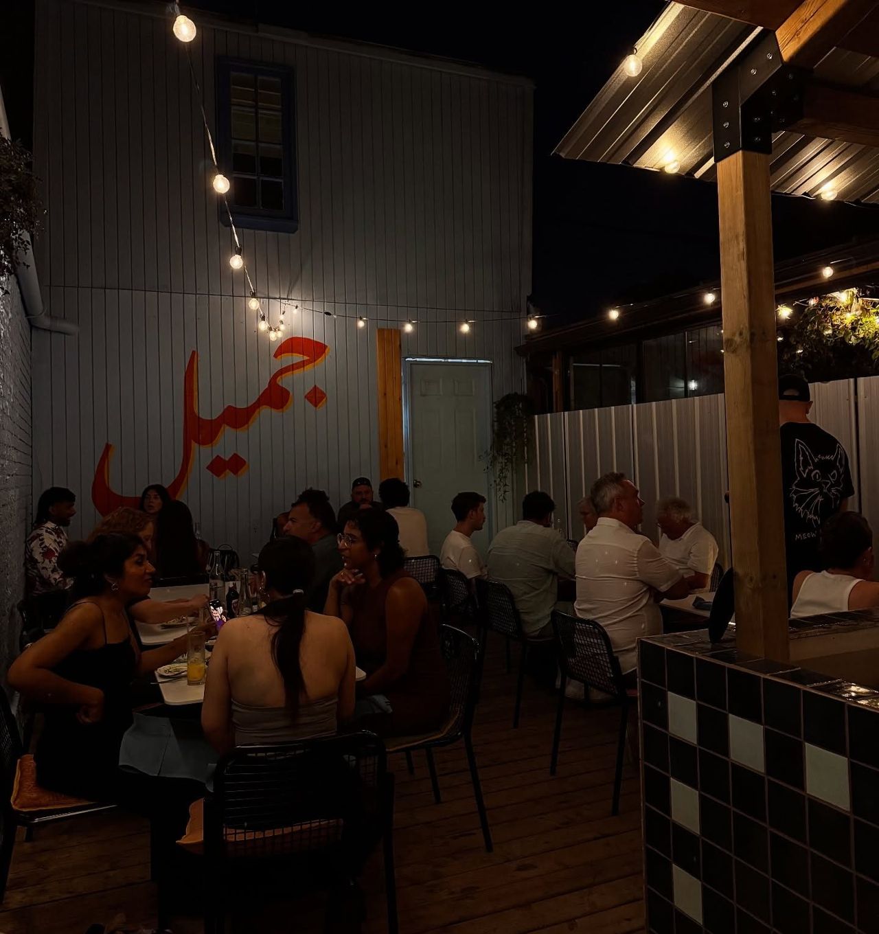 The back patio at Jamil's Chaat House