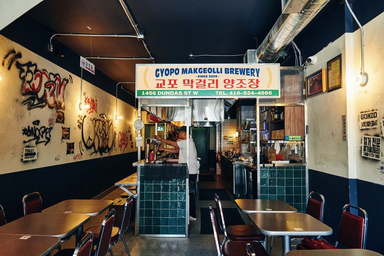 Inside Gyopo Brewery
