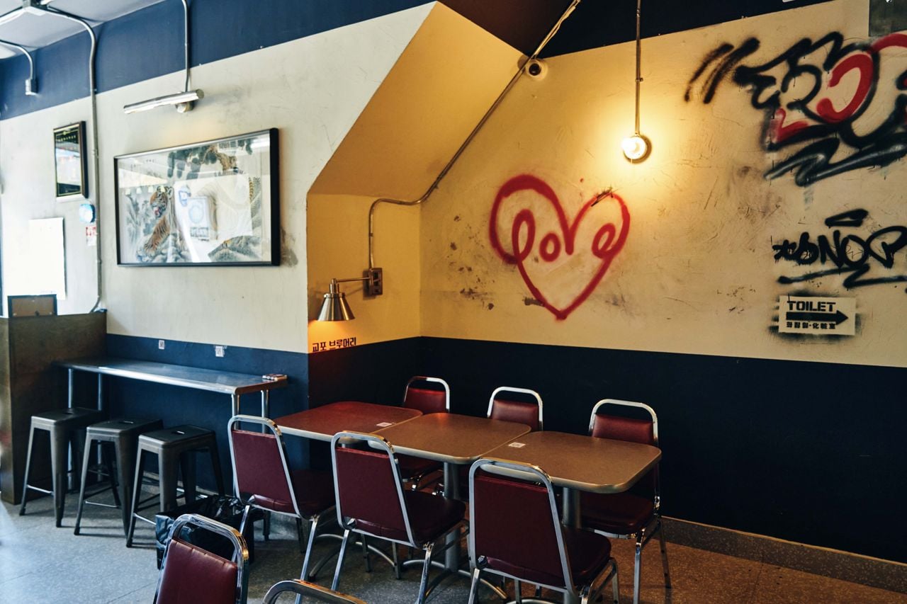 The dining room at Gyopo Brewery