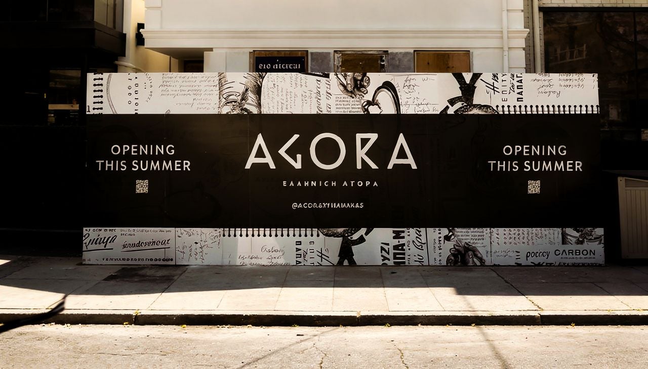 The exterior of Agora Yorkville
