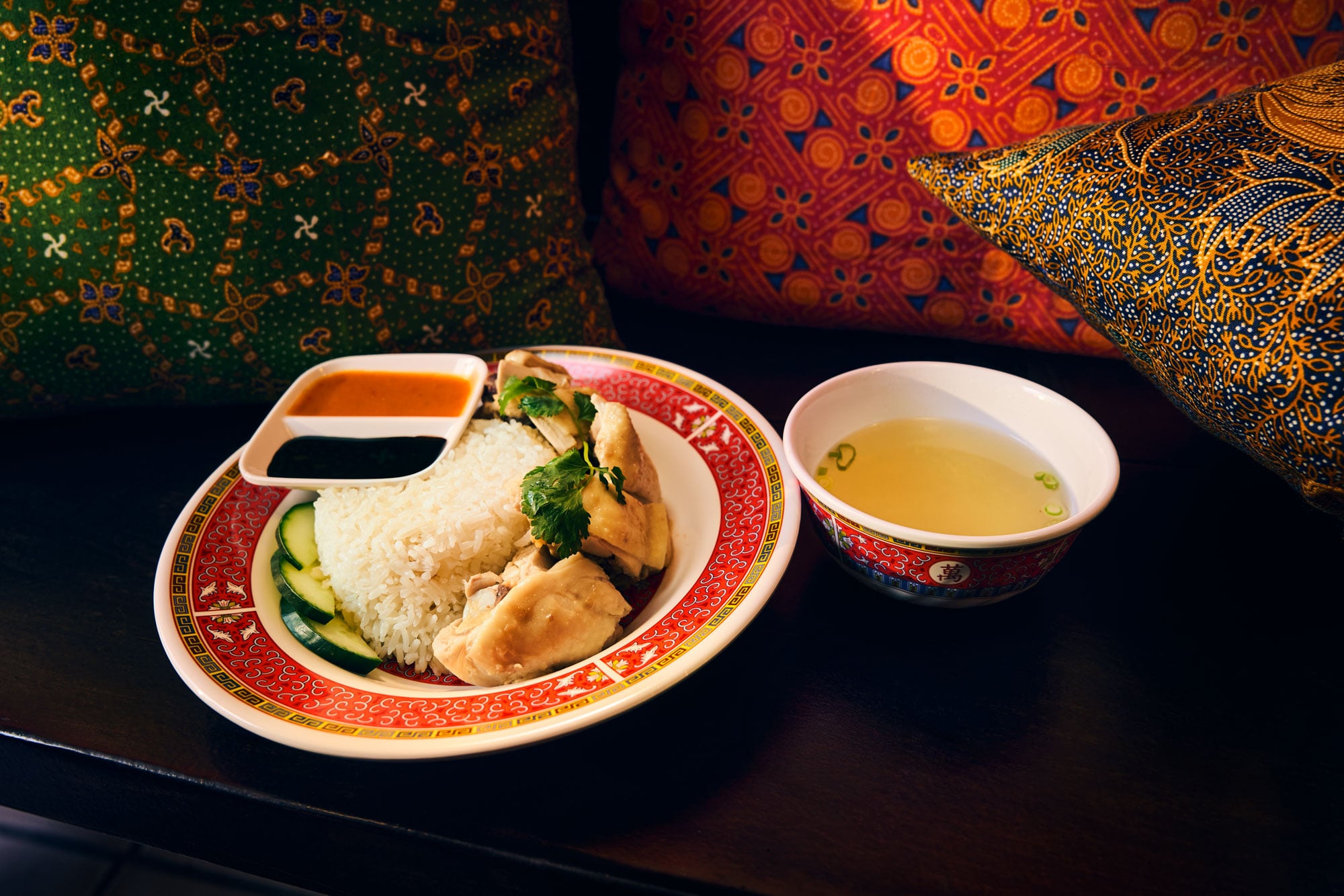 A chicken and rice dish at Agak Agak